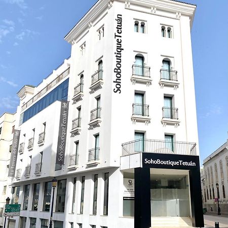 Soho Boutique Tetuan Ξενοδοχείο Tétouan Εξωτερικό φωτογραφία